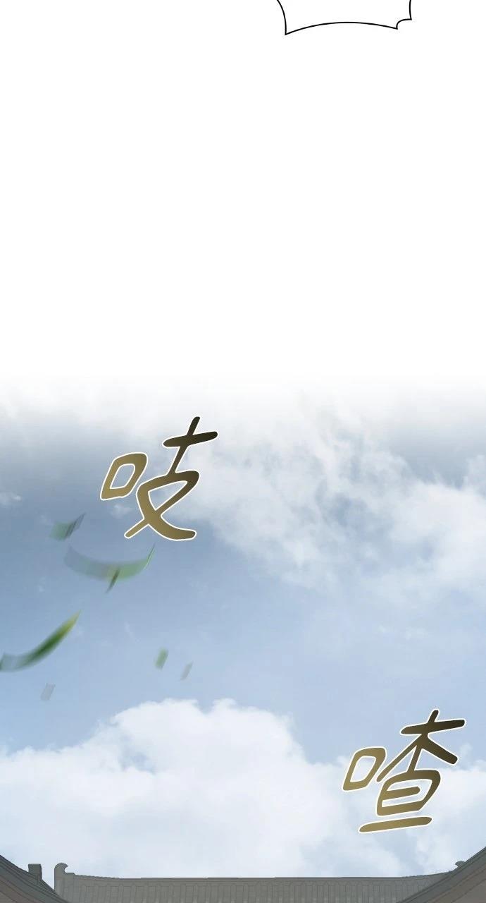 第30话105