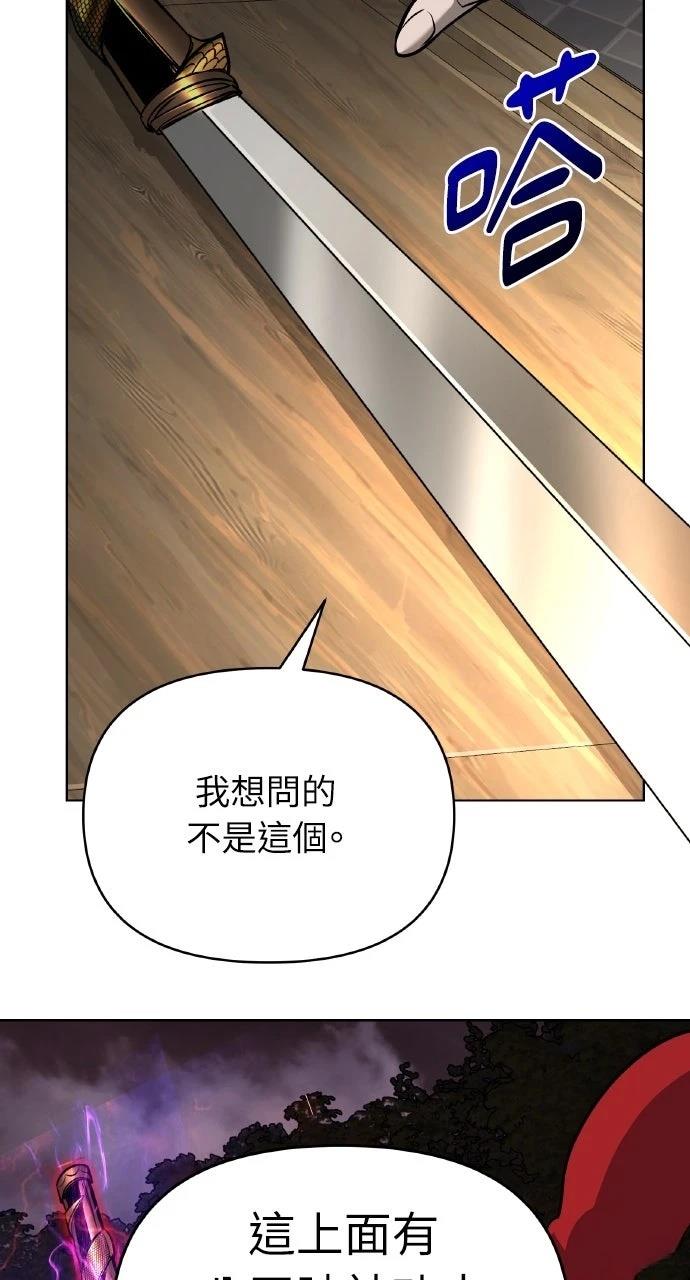 第30话115