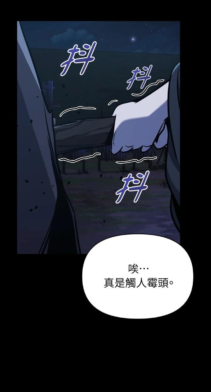第30话15