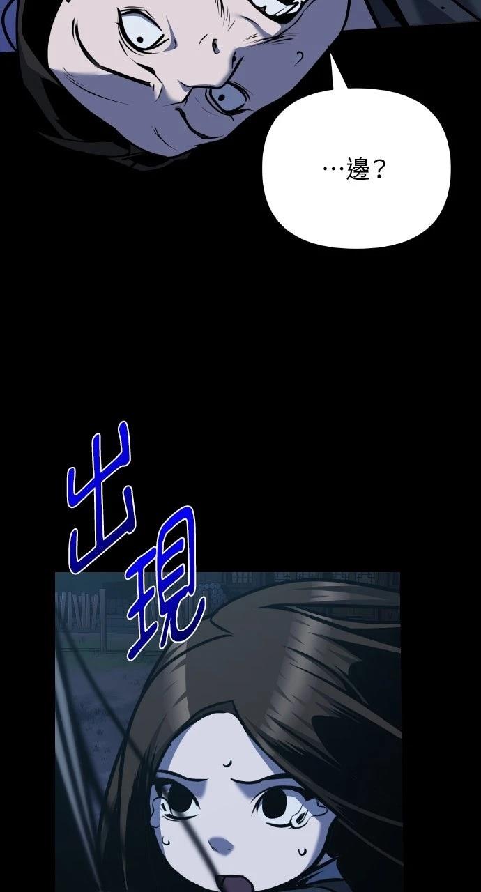 第30话20