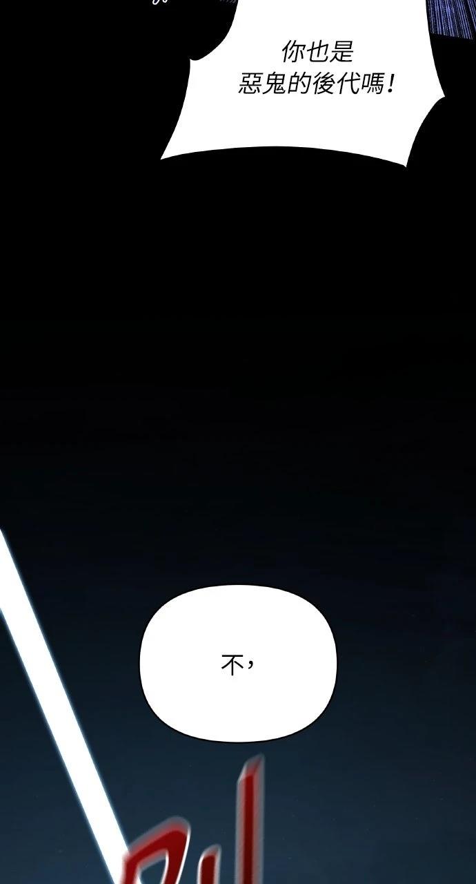 第30话24