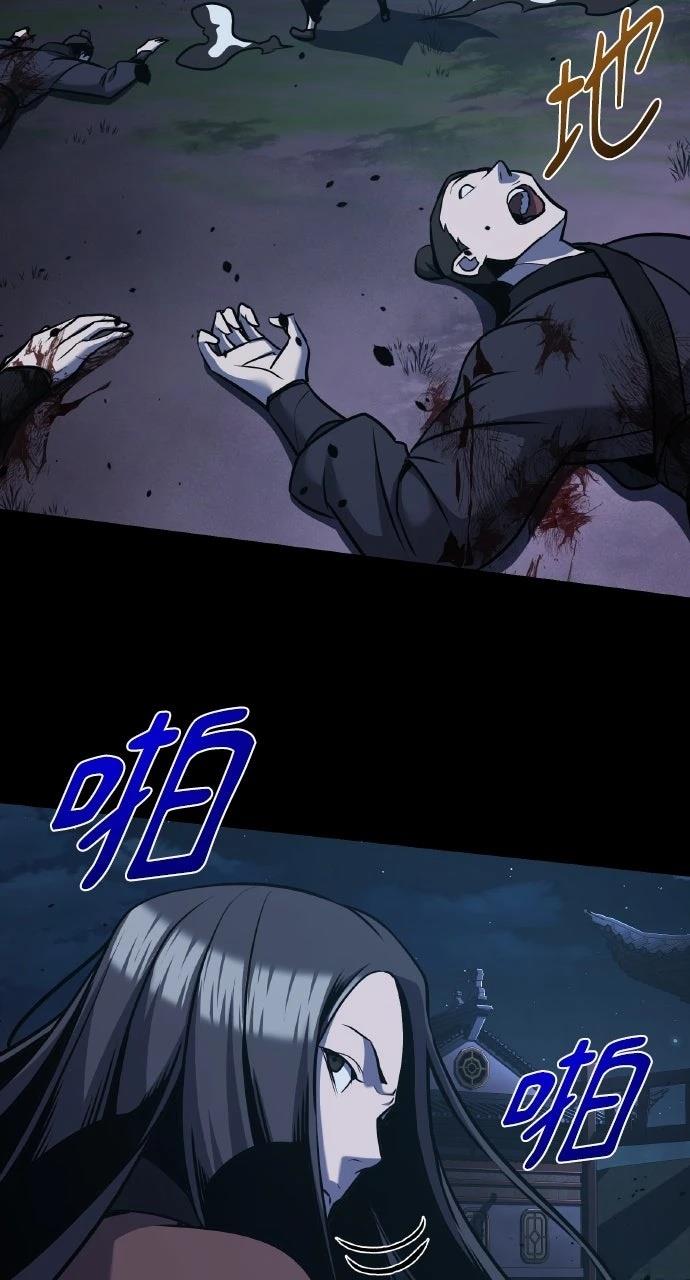 第30话28