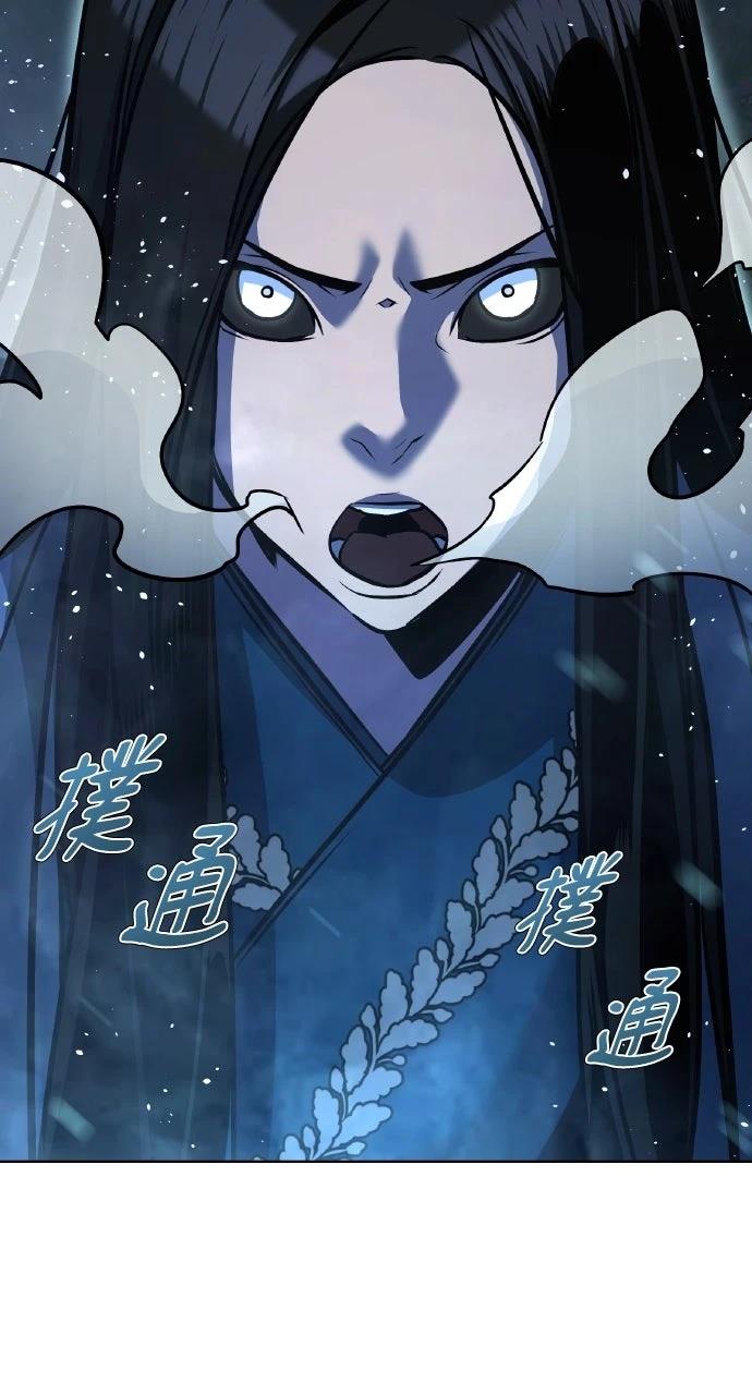 第30话41
