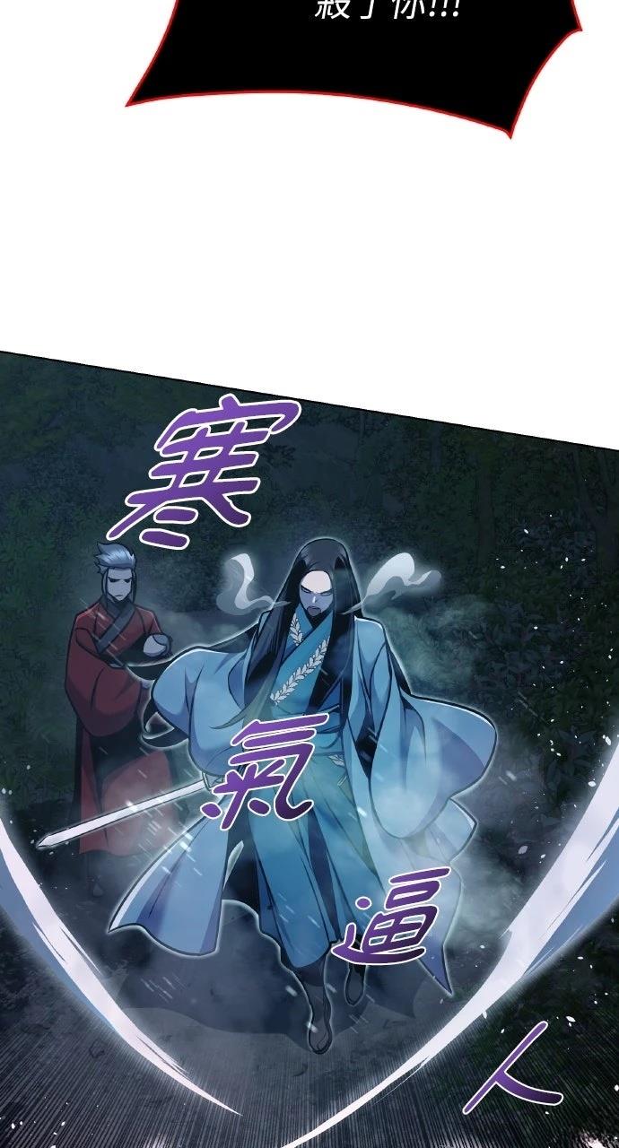 第30话46
