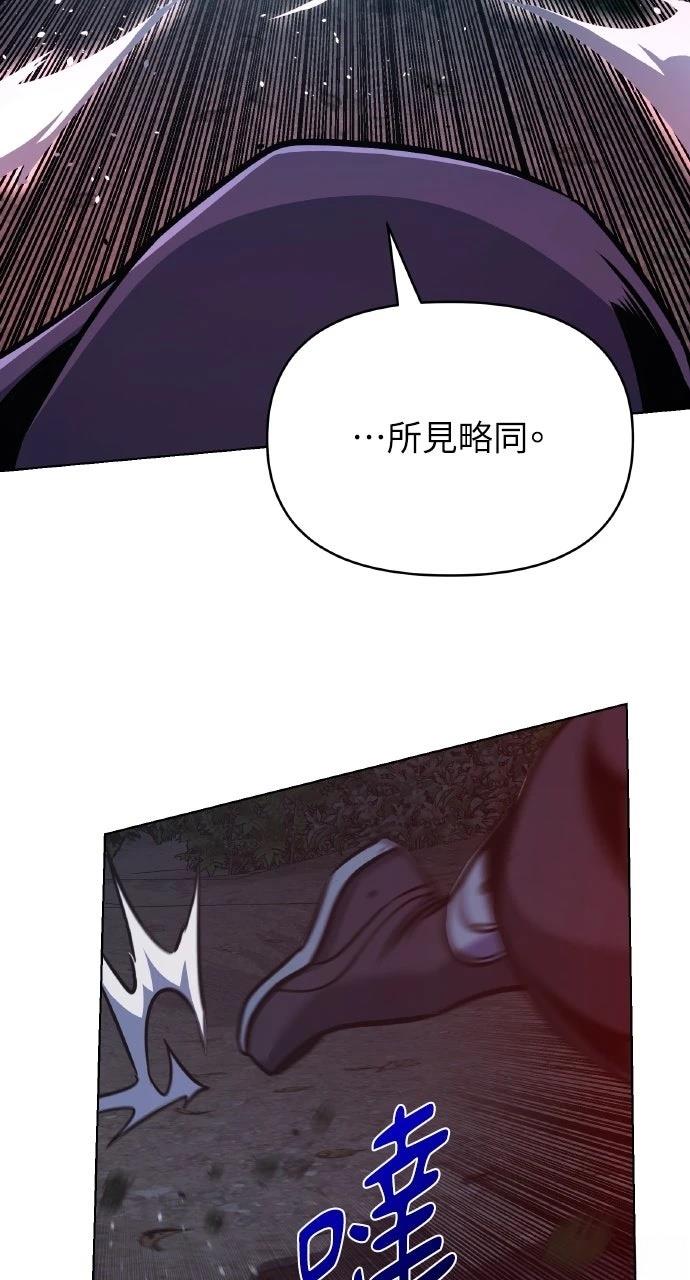 第30话47