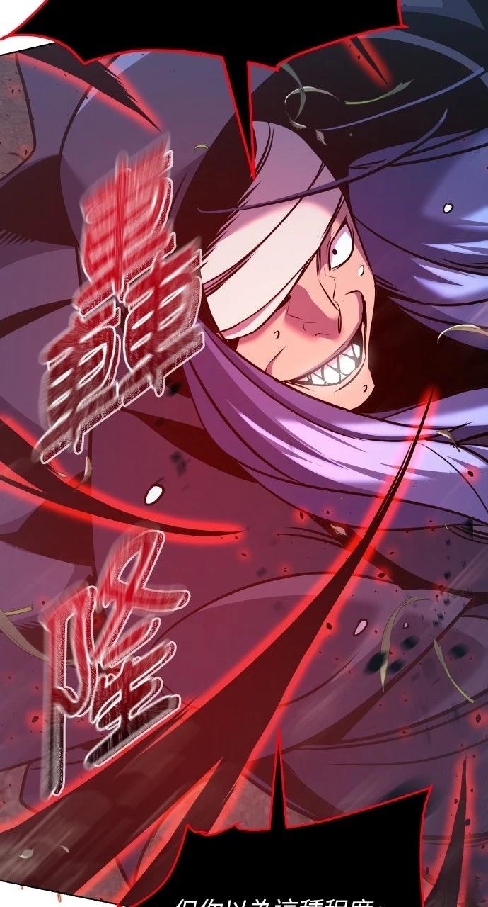 第30话56