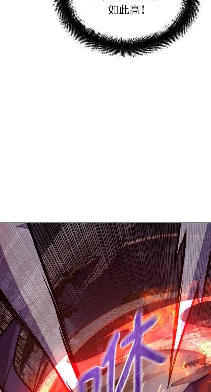 第30话60