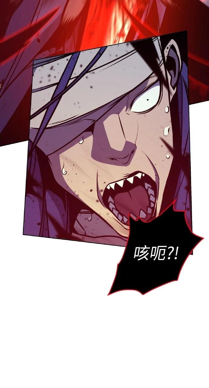 第30话64