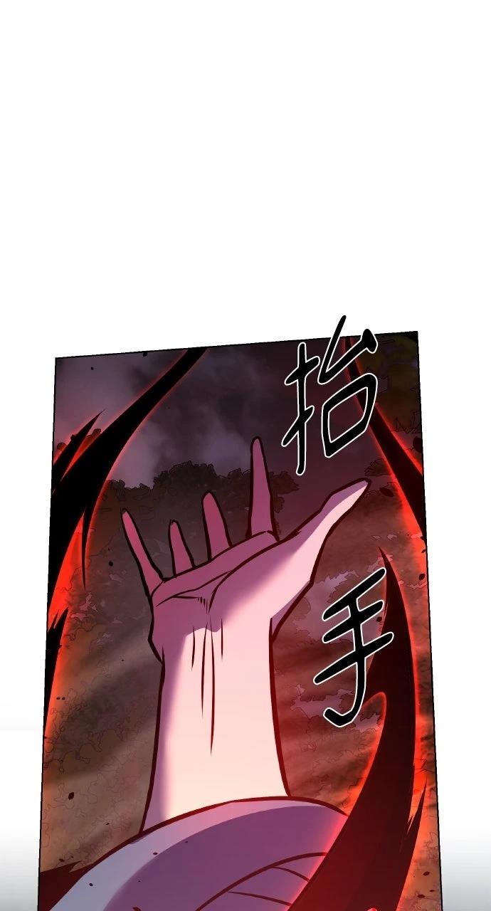 第30话66