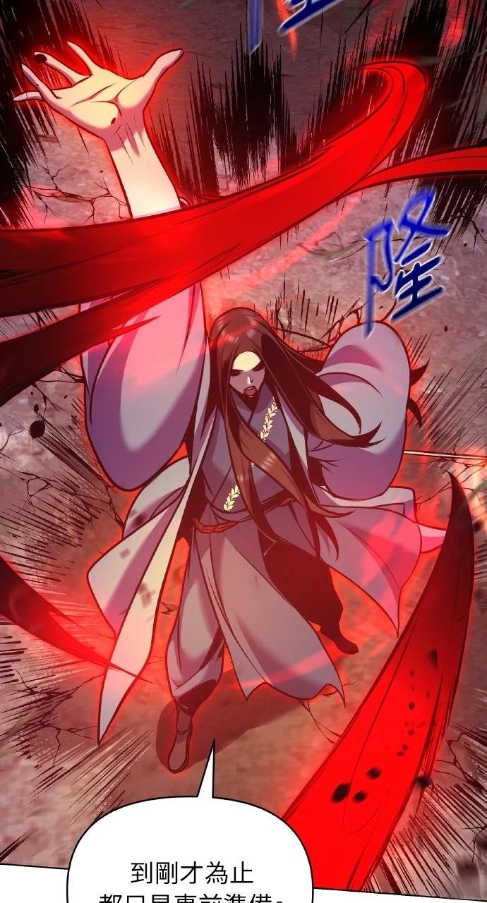 第30话69