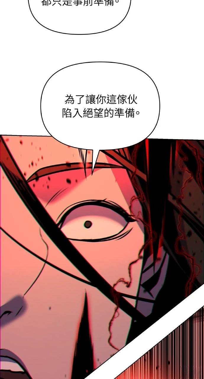 第30话70