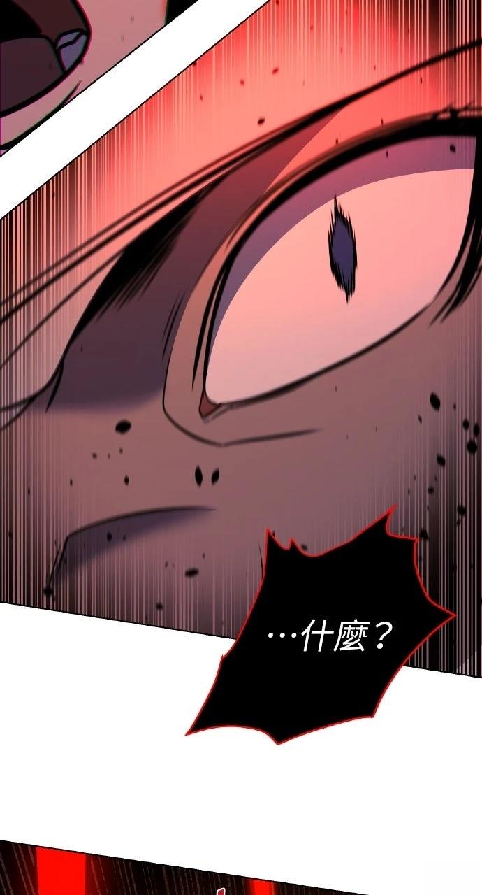 第30话71