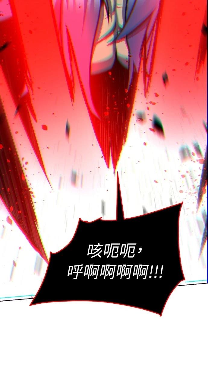 第30话74