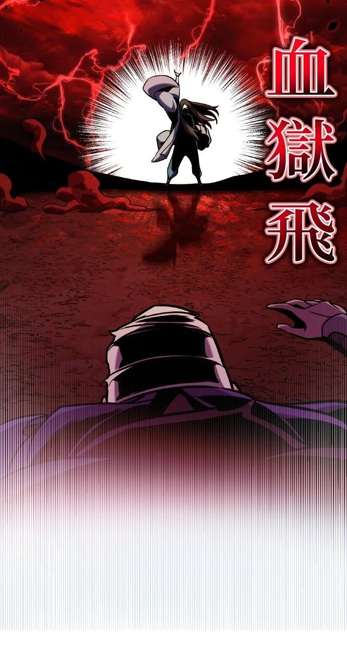 第30话81