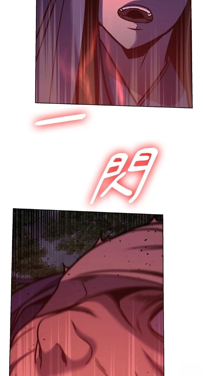 第30话83