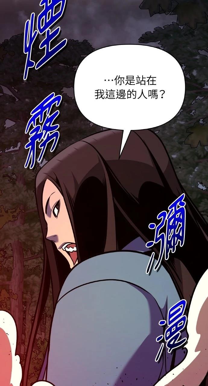 第30话92