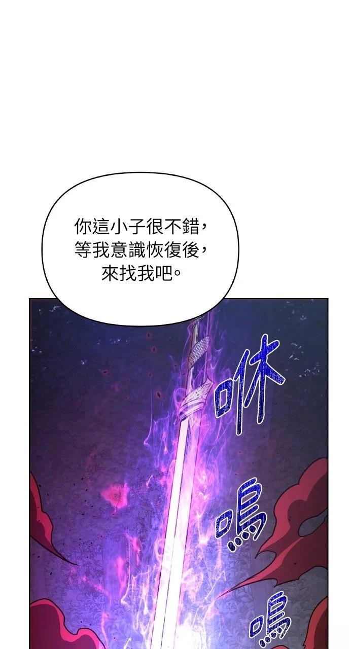 第30话99