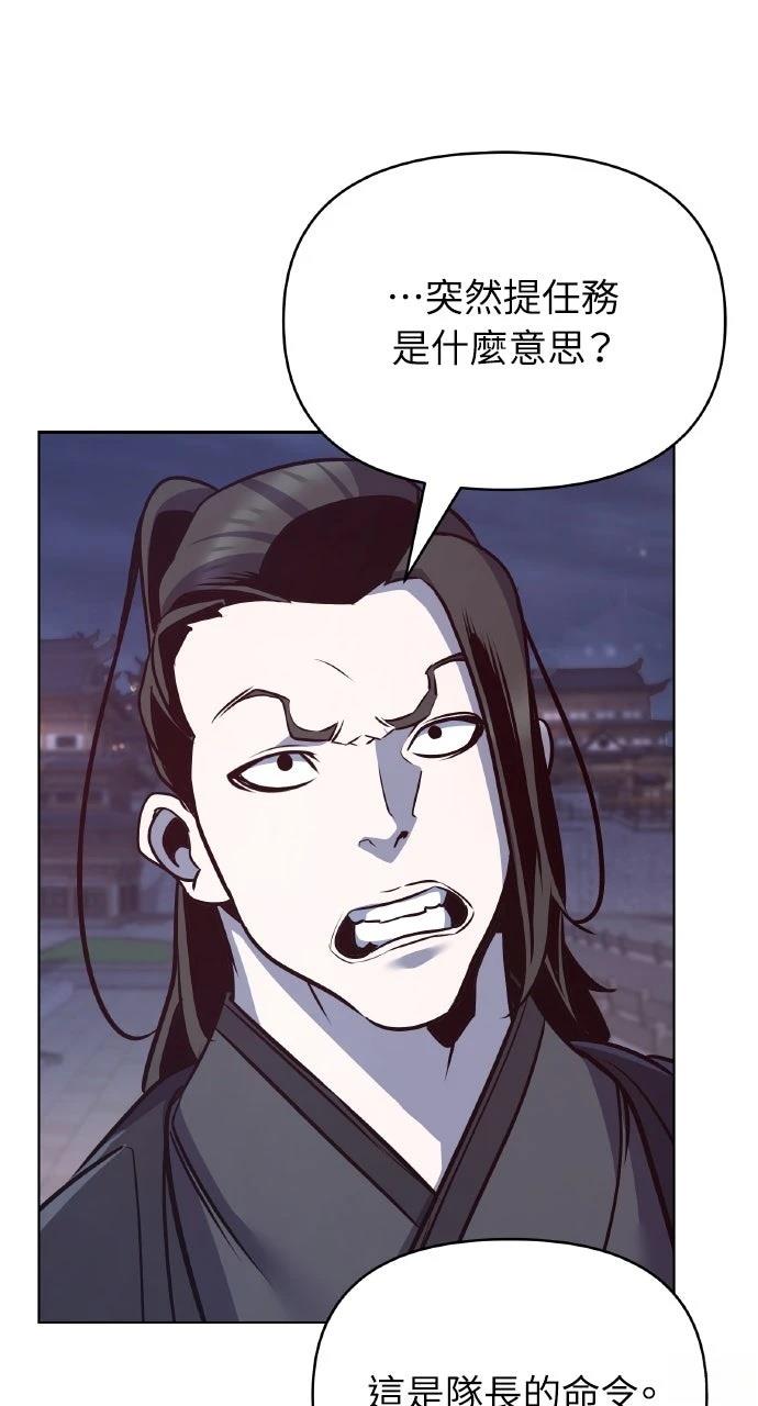 第34话0