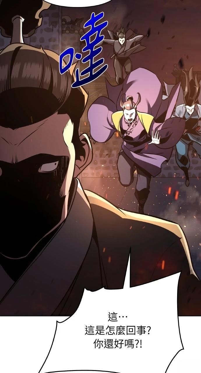 第34话100