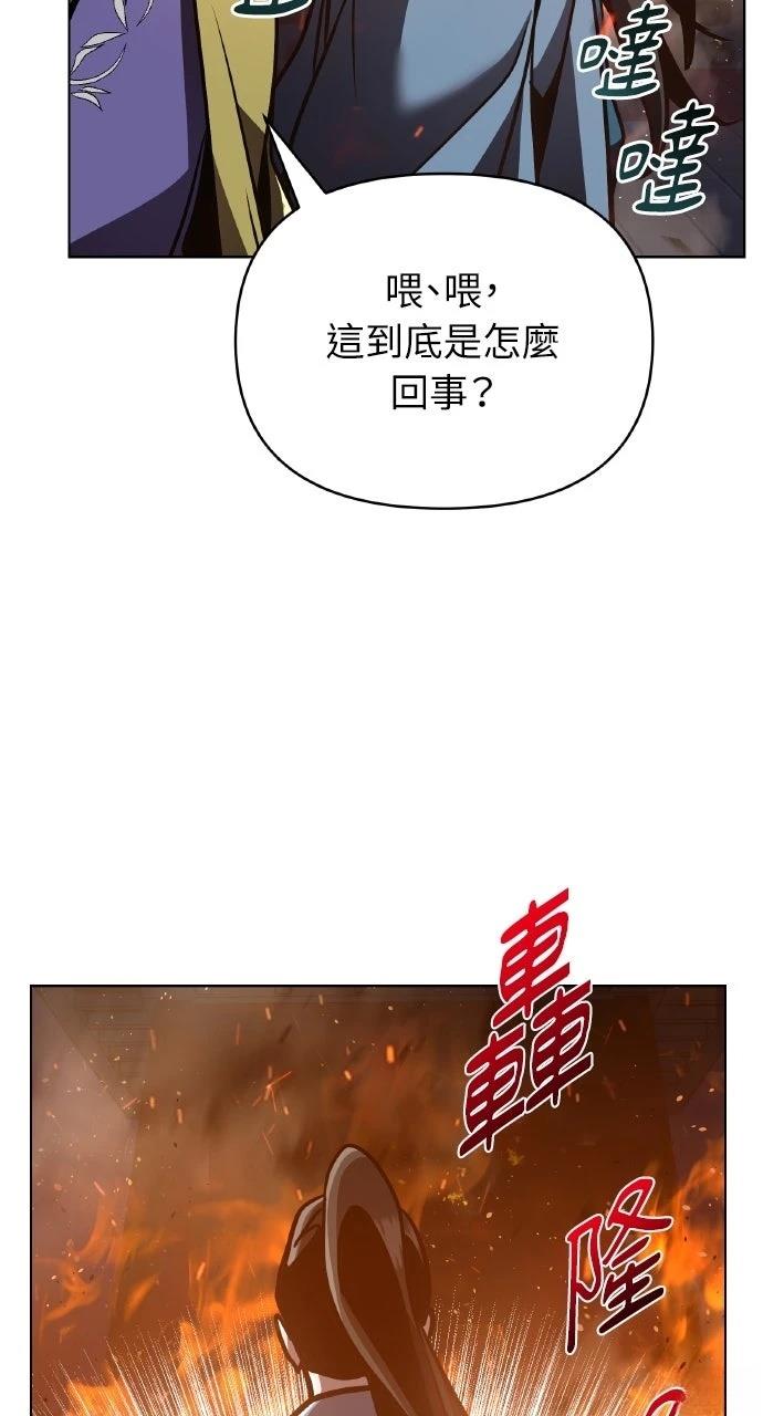 第34话102