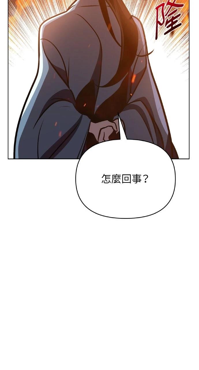 第34话103