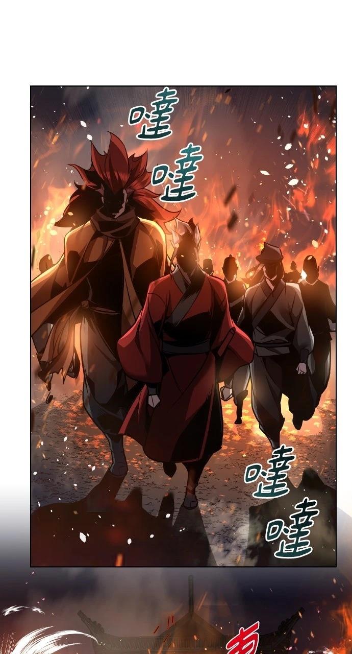 第34话104