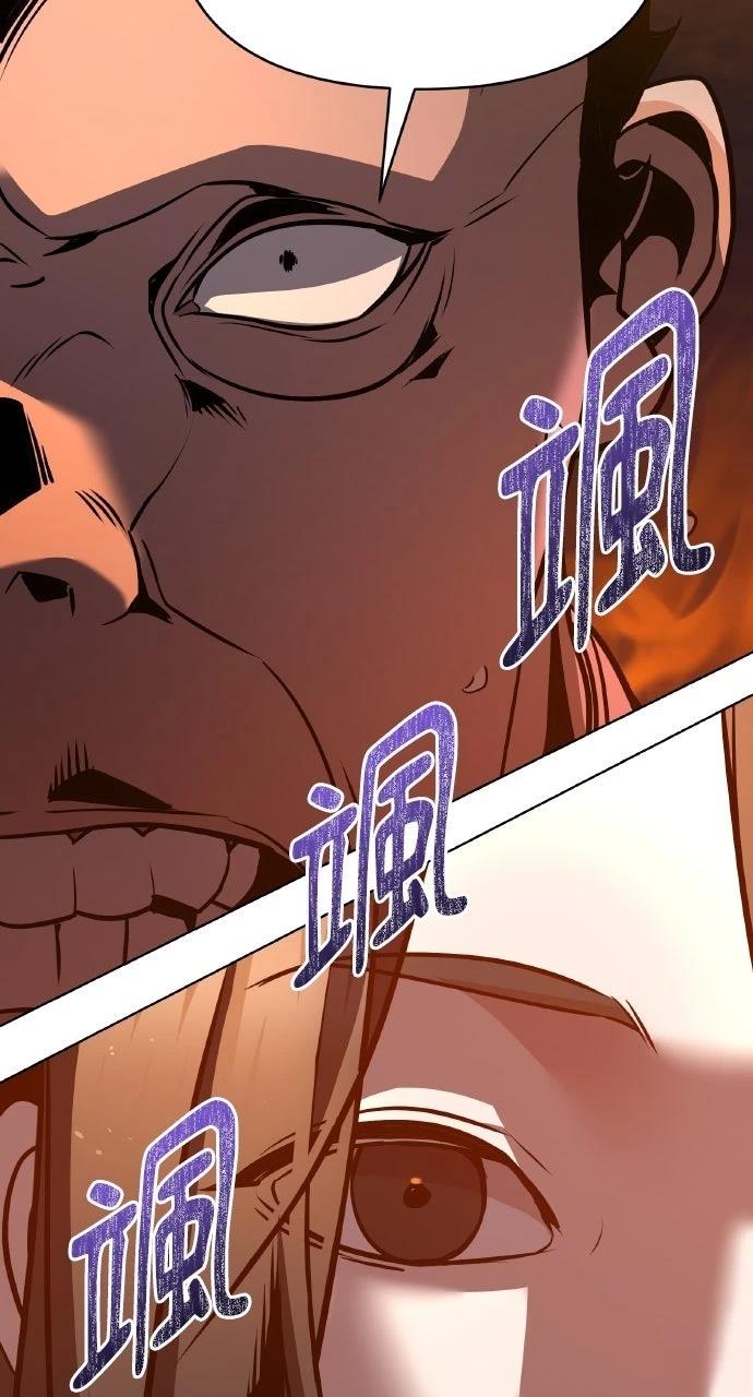 第34话108