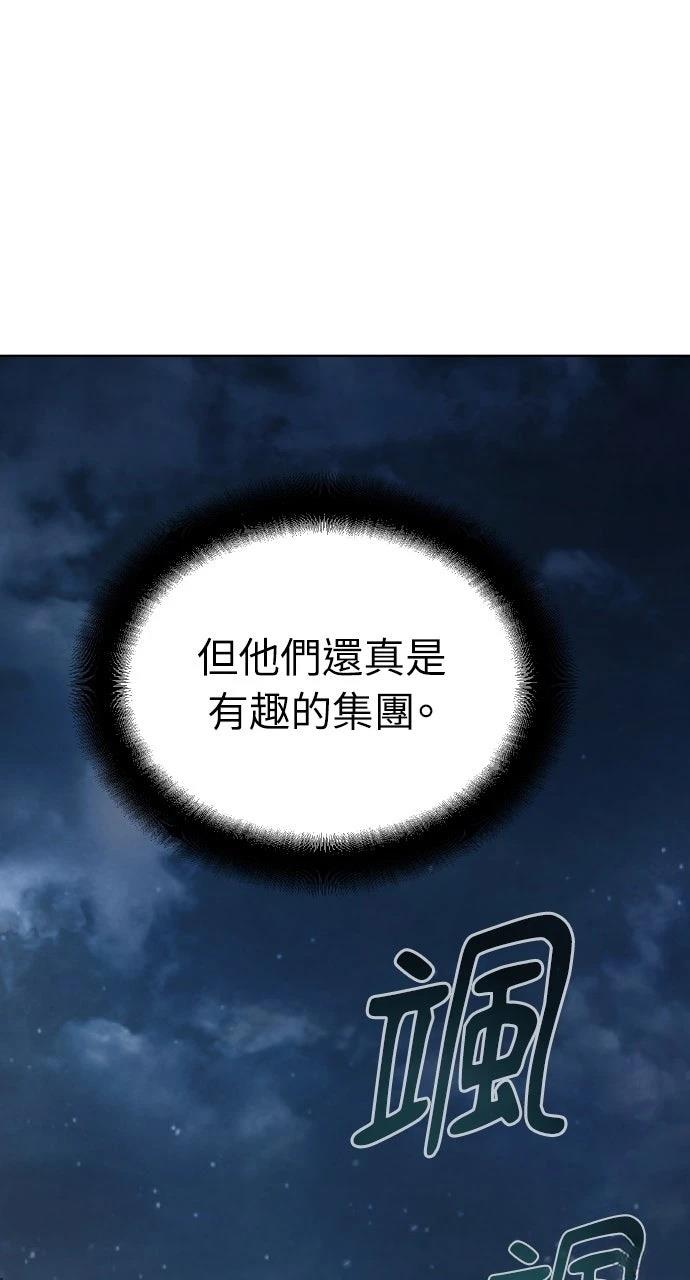 第34话21