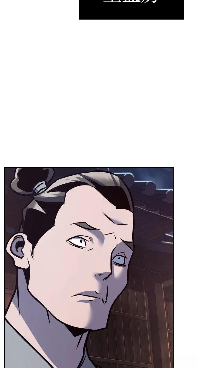 第34话23