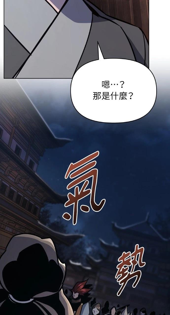 第34话24