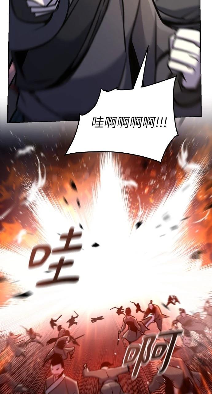 第34话40