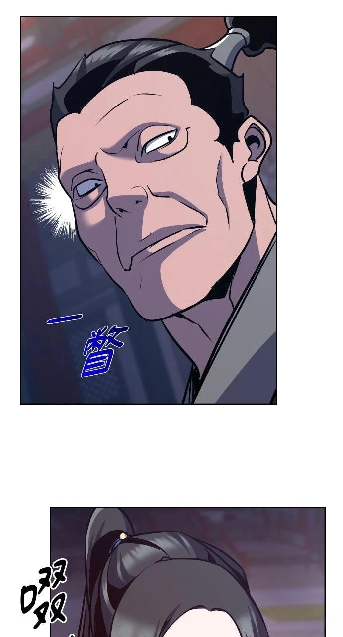 第34话63