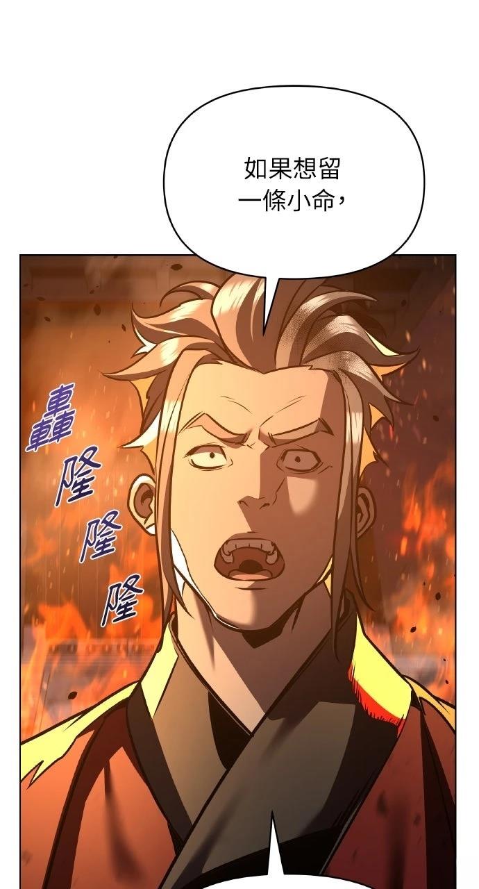 第35话0