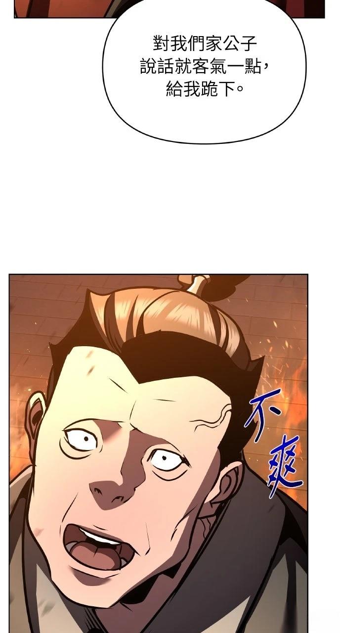 第35话1