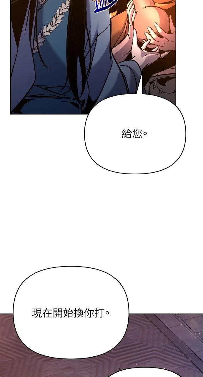 第35话103