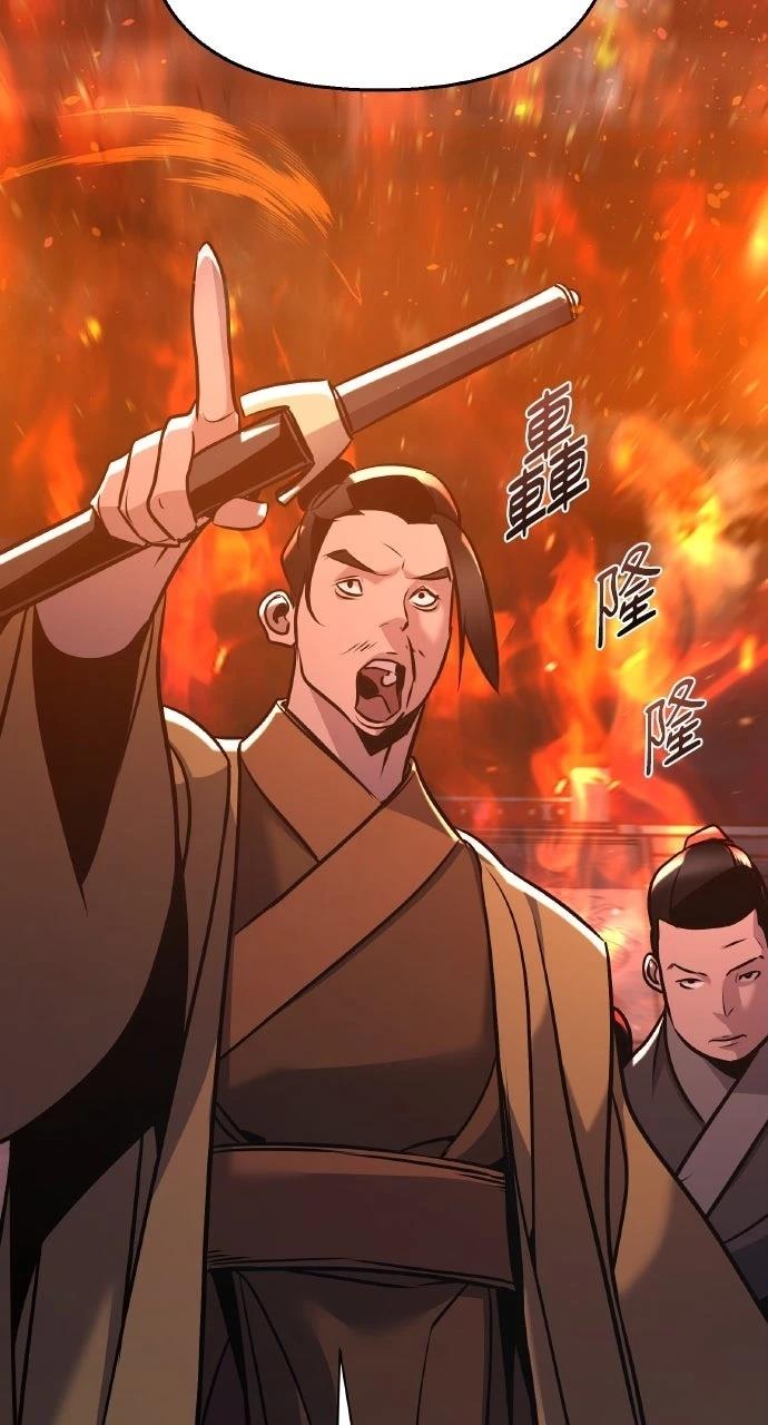 第35话11
