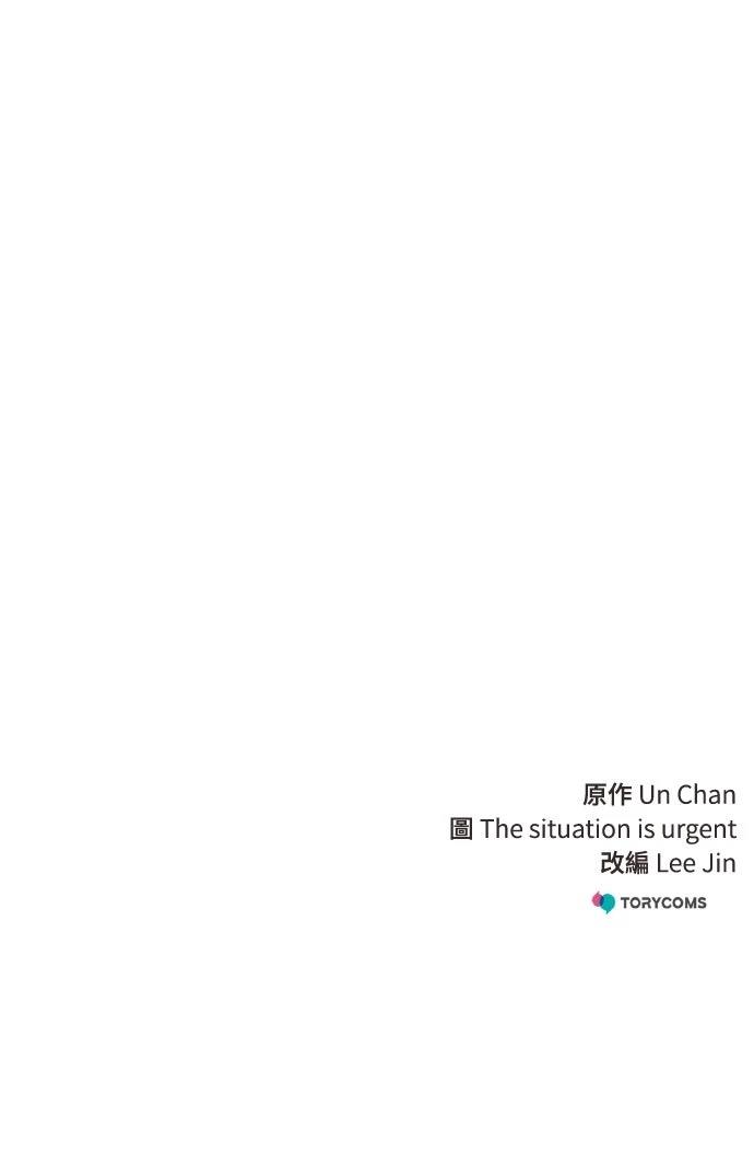 第35话111
