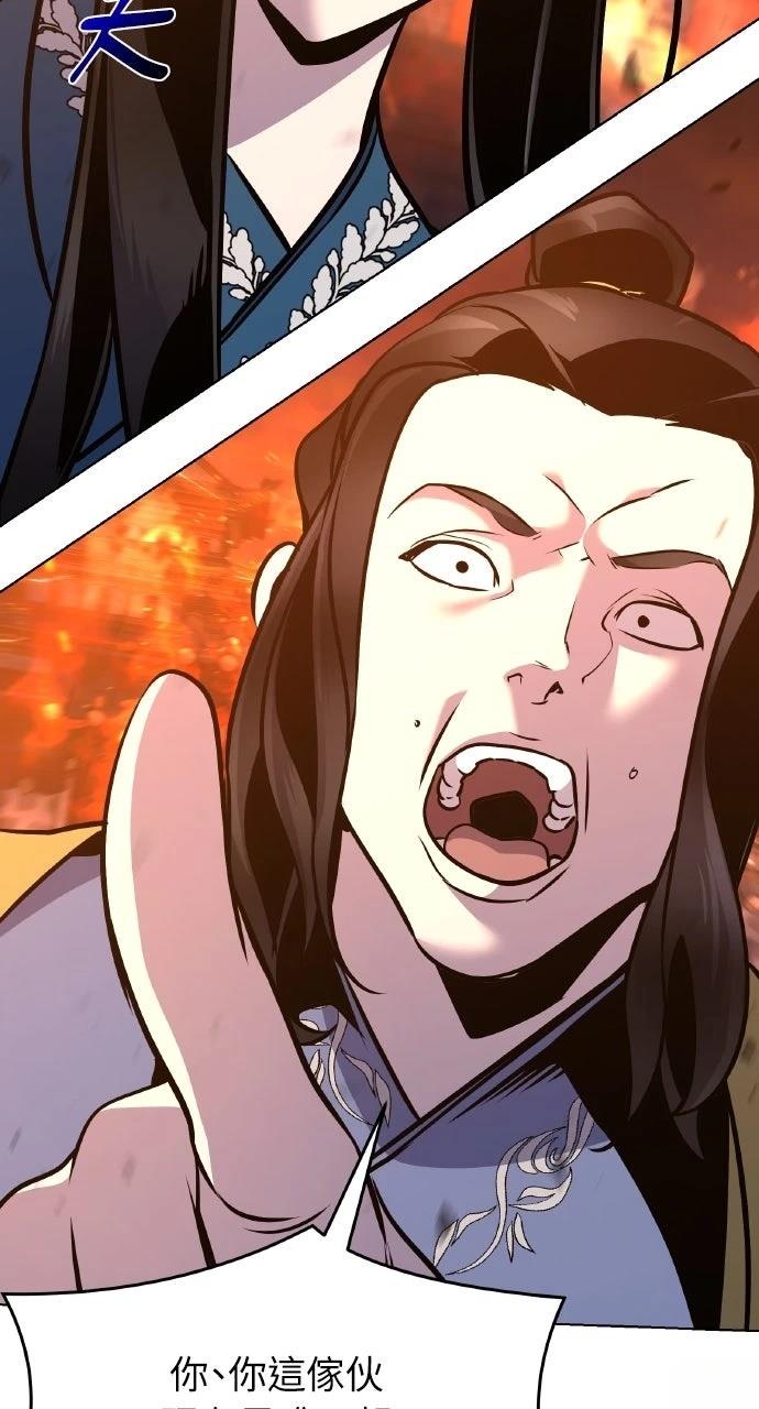 第35话18