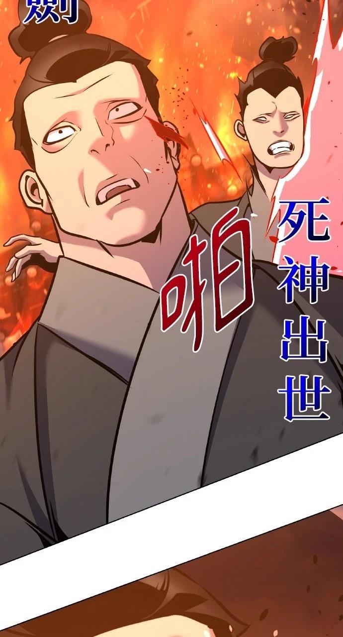 第35话21