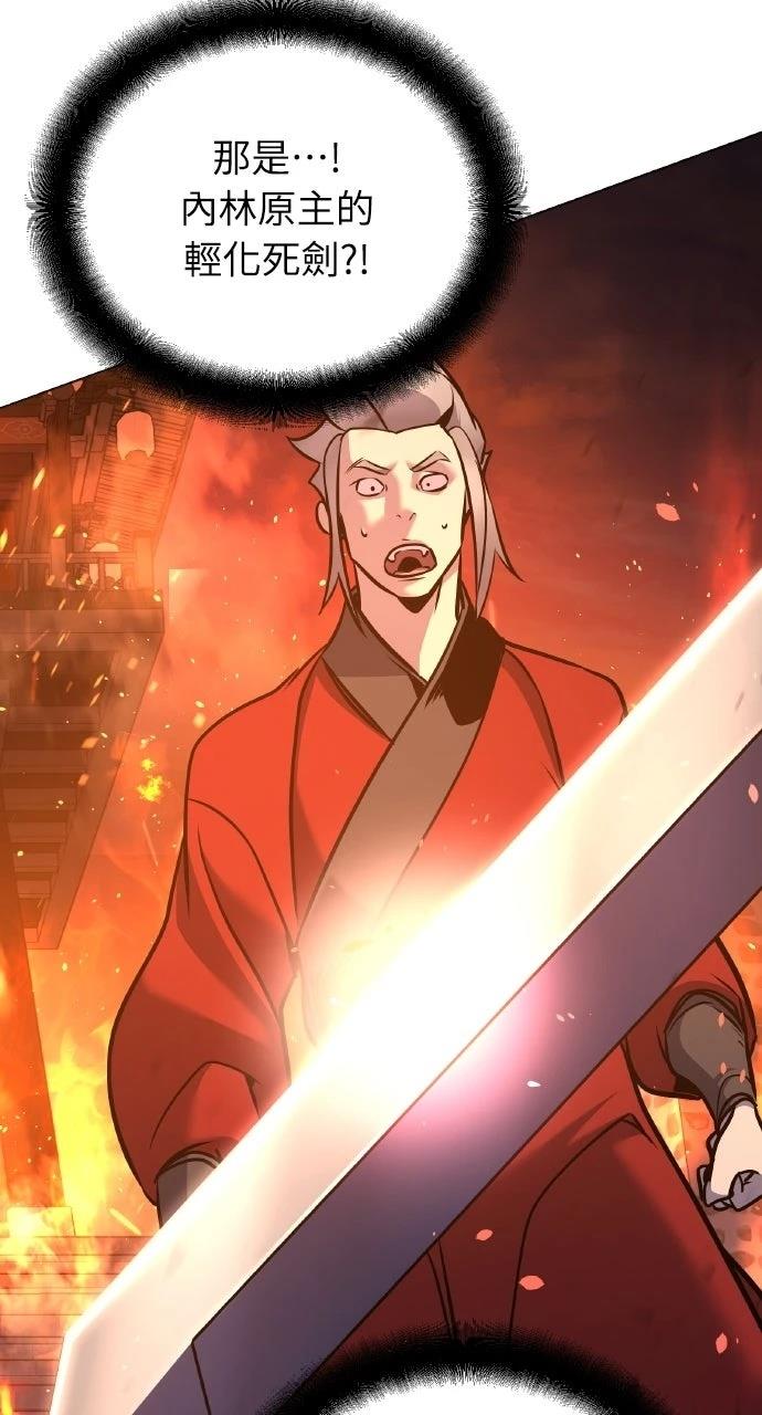第35话23