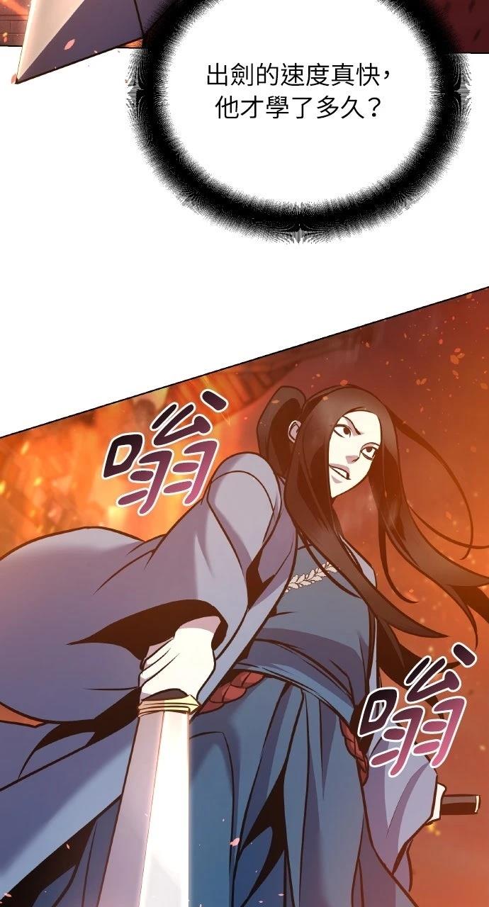 第35话24