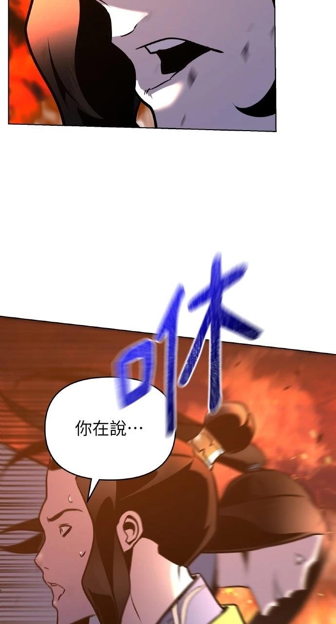 第35话35