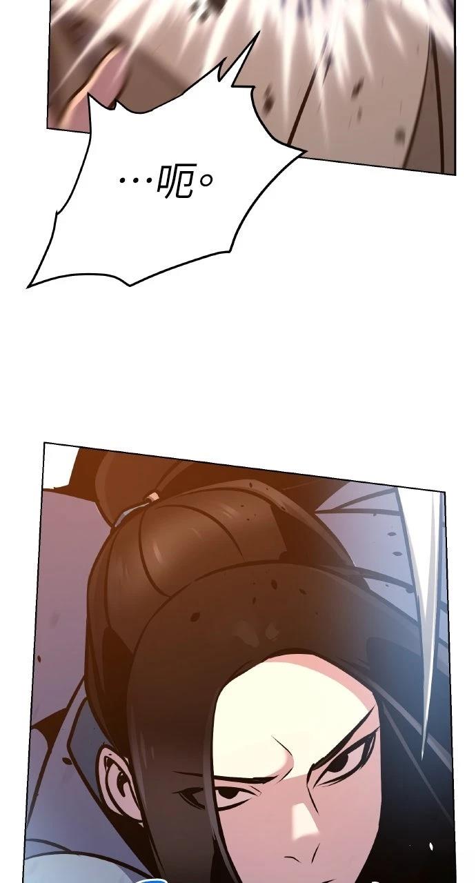第35话39