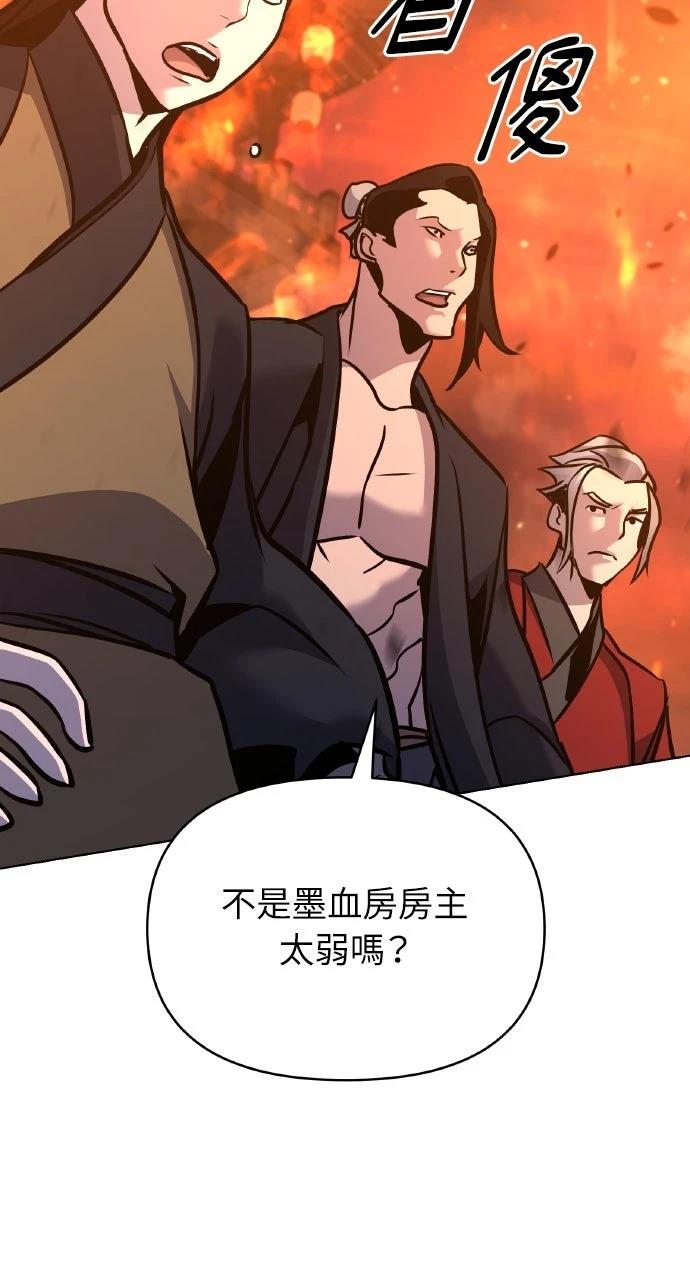 第35话41
