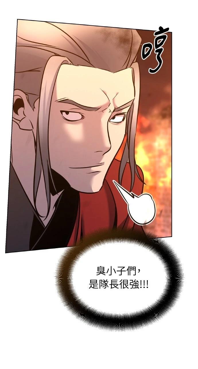 第35话42