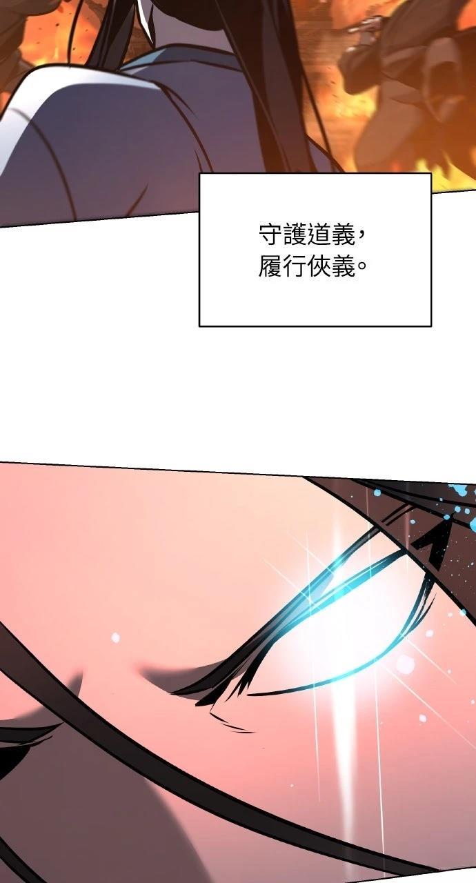 第35话47