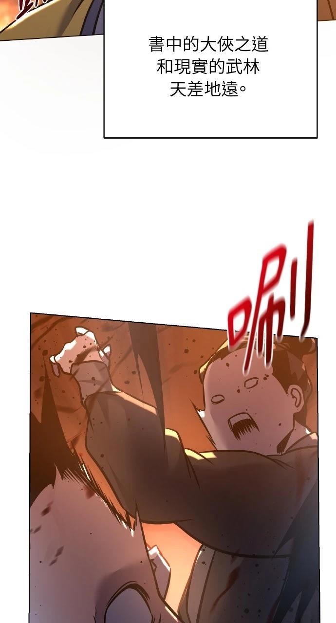 第35话49