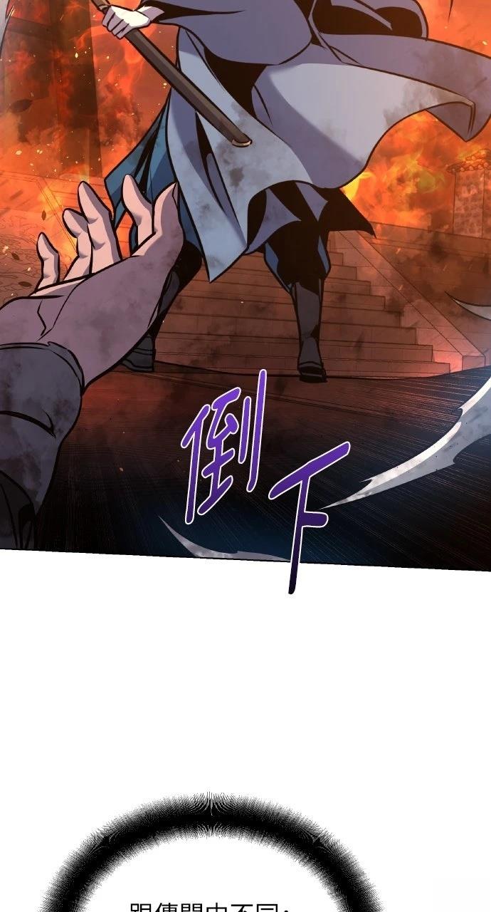 第35话55