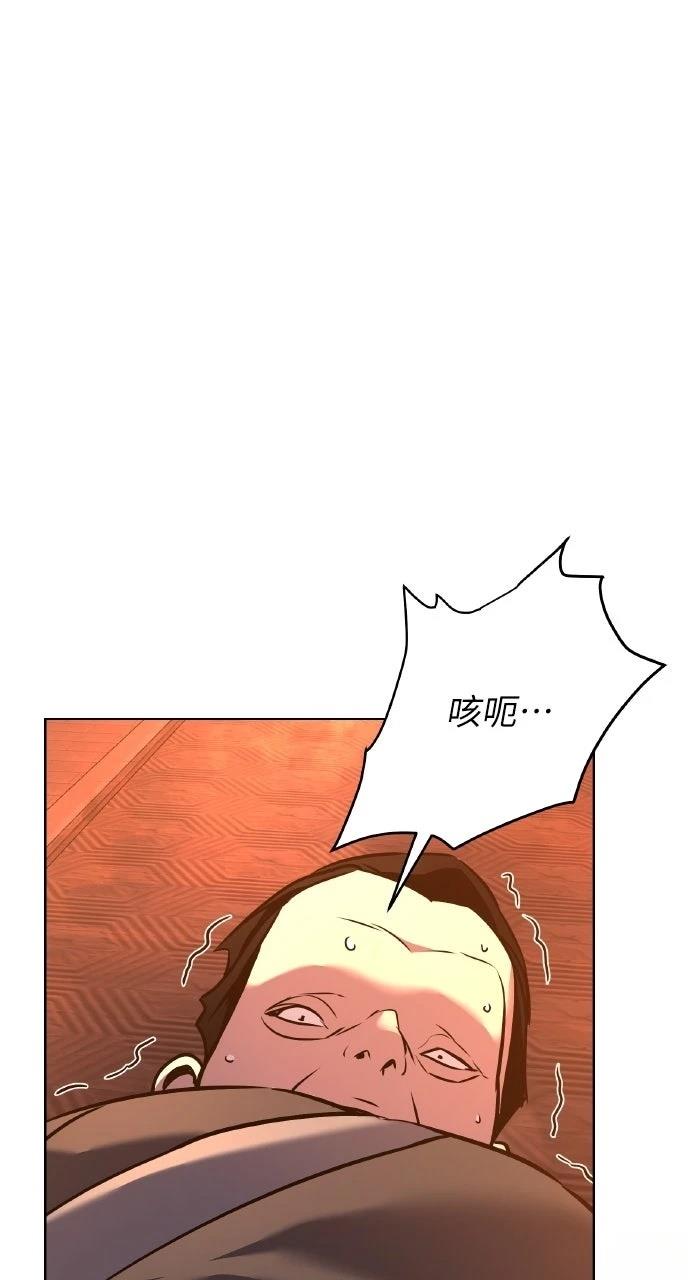第35话60
