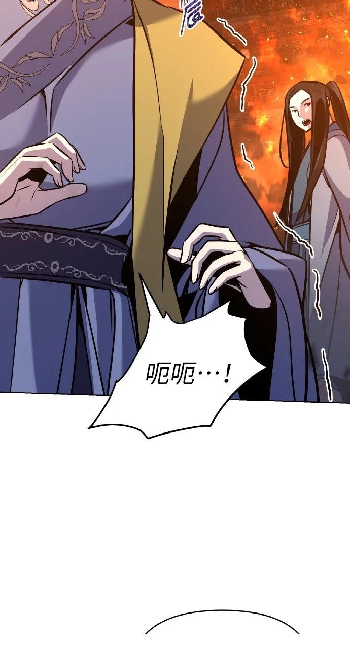 第35话69